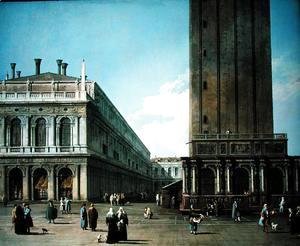 Piazza San Marco: Looking West from the North End of the Piazzetta